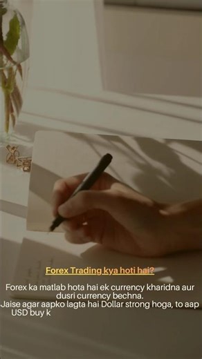 Forex Market Basics | Beginners ke Liye#ForexTrading#ForexHindi#TradingForBeginners#ForexBasics