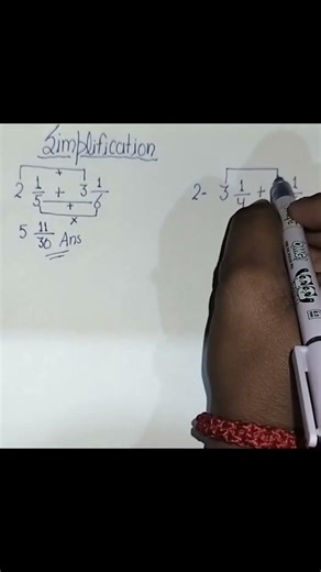 simplification|| maths tricks|| #mathematics #simplification
