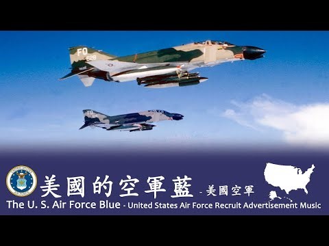 U.S. Air Force Blue 🇺🇸 - U.S. Air Force