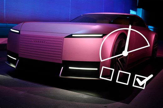 Is Jaguar's new concept car stunning or rubbish? Have your say