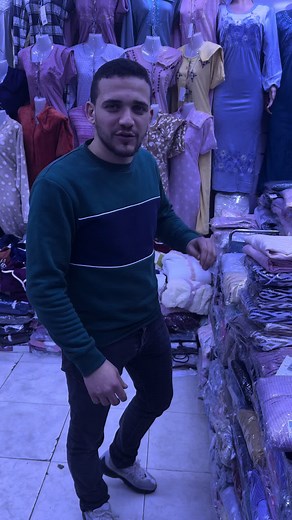 Guessous pyjamas sur TikTok