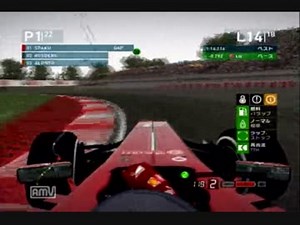 【PS3】ラルドの挑戦　チャンピオン目指してF1 2013キャリア実況　Part43