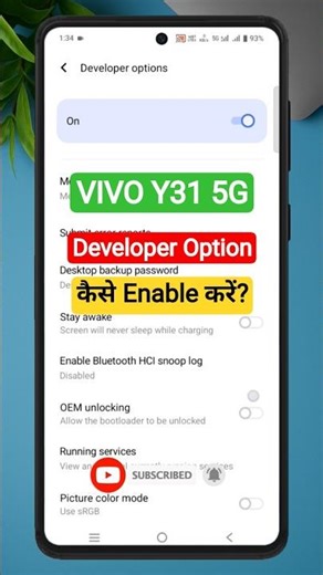 How to Enable Developer Option in Vivo Y31 5G | Developer Option Kaise Enable kare? #developeroption