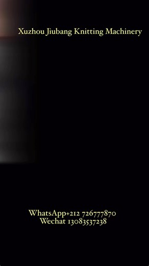 Braiding machine | Xuzhou Jiubang Kntting Machinery Co.,Ltd | Facebook
