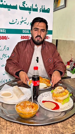 61K views · 1K reactions | Safa Shopping Center 7th Floor Safa Fast Food Resturant Join must visit The Deals | Safa Shopping Center | Facebook