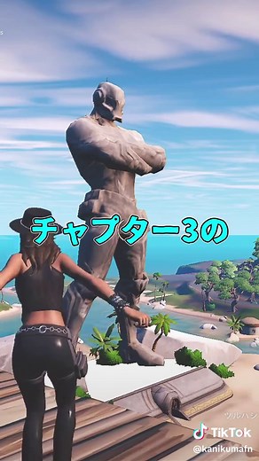 Switch勢でもできる昔のフォトナイト遊ぶ方法