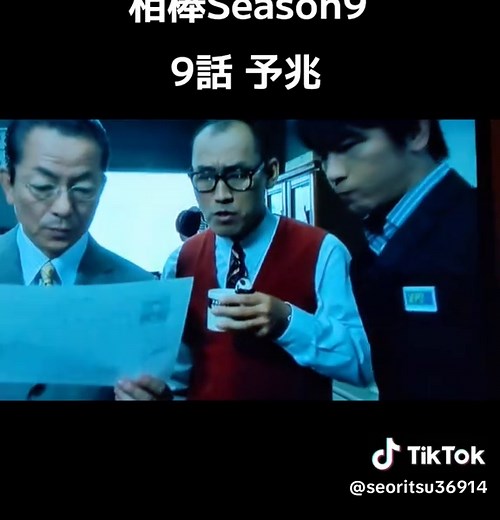 おすすめのアカウント