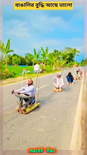 dj alamgir 🎧 dj antu 📻 dj actor 🎶 d.j bead 🎧 dj gan🎶 dj actor king 🎧 Dj song 📻 dj s
