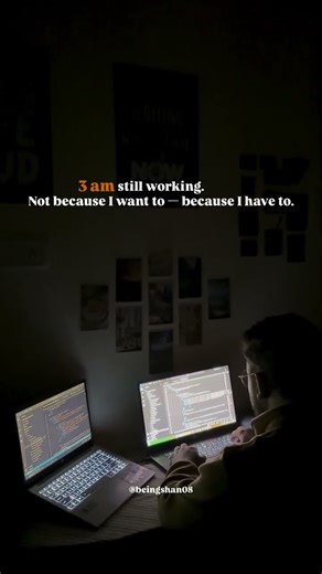 Not because I want to - because I have to. #new #coding #knowing #short #trending #reels #viral #yt