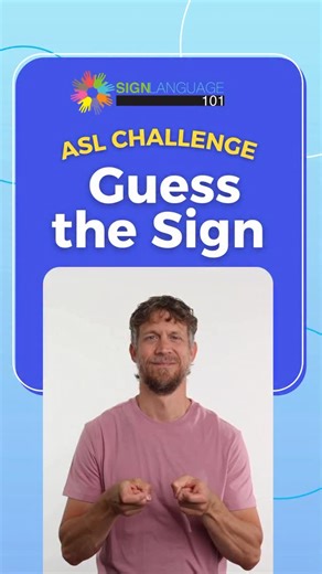 Sign Language 101 on Instagram: "Guess the sign🤔 Drop your answer in the comments and let’s see who gets it right! Happy Holidays from the Sign Language 101 Team! 🎄 Gifting just got easier with 40% off Gift Courses — the perfect way to share ASL this season. #GuessTheSign #LearnASL #ASLFun #HolidayGifts"