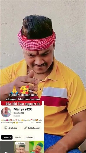 #JAILSTAR ( जेलस्टार )| Raushan Rohi, Shilpi Raghwani | New Bhojpuri Bholumallya Shortviral