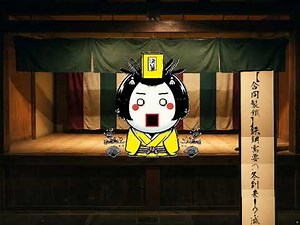 【合同製鐵】鉄鋼需要の冬到来！？減益決算の裏に隠された「中期ビジョン」の正念場と復活へのシナリオ