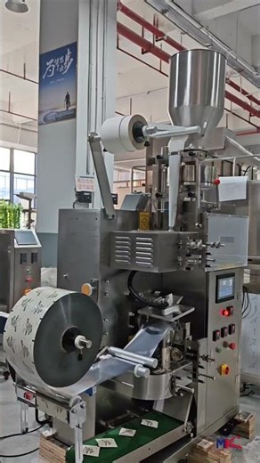 How to make bagged tea with inner and outer bags?#fillingmachine #factory #tea #packingmachine