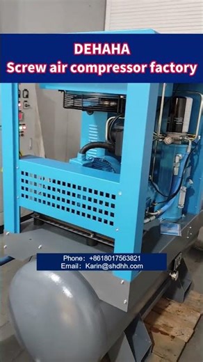 👀 Dehaha Screw Factory | See How Every Compressor Proves Itself