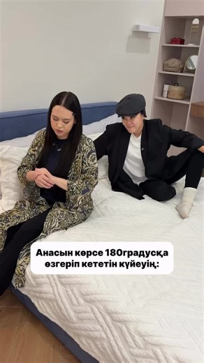 𝑺𝒆𝒓𝒊𝒂𝒍𝒅𝒂𝒓💕 (@serialdarr)’s videos with оригинальный звук - 𝑺𝒆𝒓𝒊𝒂𝒍𝒅𝒂𝒓💕