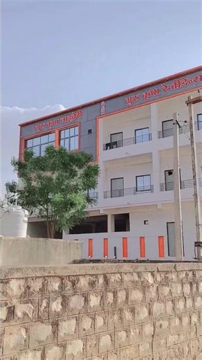 Shree Guru Kripa Library @ Sheo #Guru kripa #library #office #love #home #motivation #vlog #news