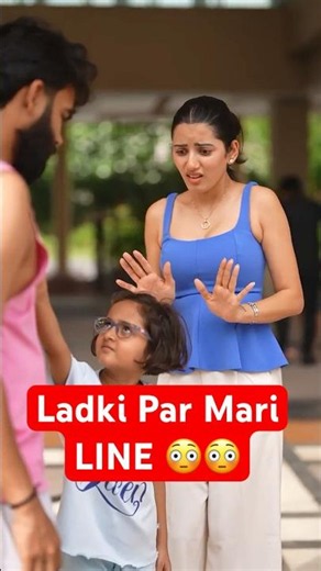 Ladki Par Mari Line 😨 #neetubisht #funny #lakhneet #comedy #youtubeshorts #trending