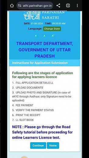 How to apply for learning licence | learning driving licence apply | how to get LL for 2 wheeler