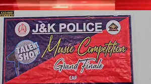 3.1K views · 69 reactions | Under Civic Program; Ganderbal Police organised Music/Singing Competition at the Auditorium Hall of Govt. Degree College Ganderbal. | The Kashmir Review | Facebook