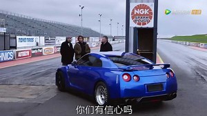 25万二手GTR遇到上千万的布加迪威龙，十秒钟后全是霸气！