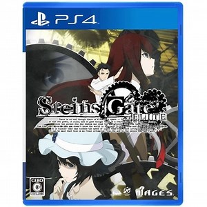 Steins;Gate Elite for PlayStation 4