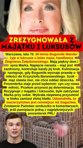 Bogumiła Wander stała przed trudnym wyborem