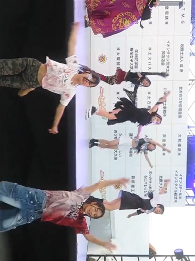 #第51回茨木フェスティバル #茨木フェスティバル 2025 #イリュージョン #ジャグリング #デンスショー 演舞 @JOYtertainment #JOYtertainment #Japantourism #dansu #チア 2025/07/27 #キッズ #ダンス