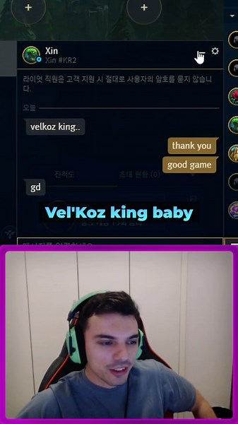 Korea Recognizes The Vel'Koz King...