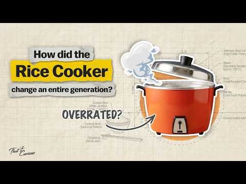 An Ode to the Humble Rice Cooker ǀ That’s Curious