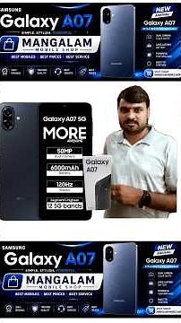📦 New Samsung Galaxy A07 5G Unboxing & First Look 👀