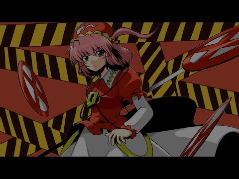 [Touhou 11 Phantasm] The Kappa Way as Said ~ One-Way Accelerator 2.0 (Recreation)
