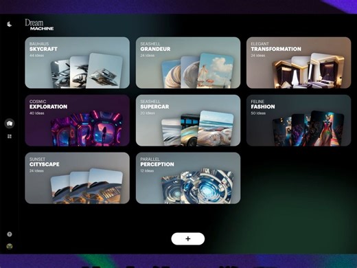 Luma发布图像生成模型，全新创意平台快速上手！