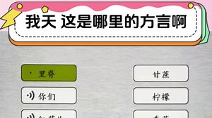 HY-40325-连线-里脊_6836fa0012441