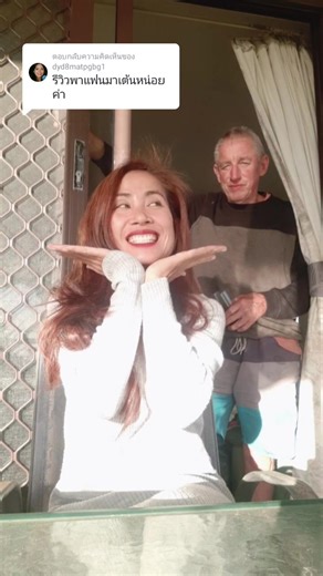 ตอบกลับ @dyd8matpgbg1 ดีนะยอมเข้ากล้อง..กว่าจะอ้อนให้เข้ากล้องได้🤣😊🥰❤