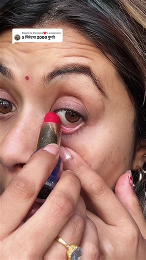 Responding to Purnima with a Trending Song