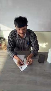How to make and fly paper plane continuously