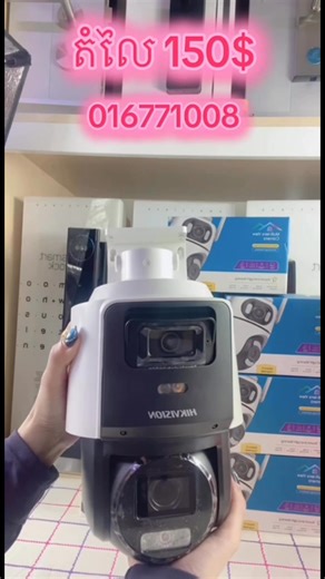 𝙇𝙞𝙣𝙠: https://t.me/SmartHome012 𝙃𝙤𝙩𝙡𝙞𝙣𝙚 𝘾𝙖𝙡𝙡: ☎️ 𝟎𝟏𝟔 𝟕𝟕𝟏 𝟎𝟎𝟖 | 𝟎𝟔𝟏 𝟕𝟕𝟏 𝟎𝟎𝟖 | 𝟎𝟗𝟎 𝟕𝟕𝟏 𝟎𝟎𝟖 | SMART HOME