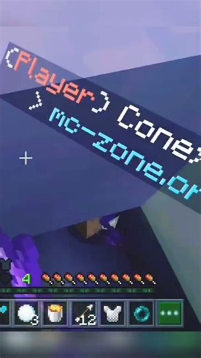 Agar IP chahie to comment kar do lP🤫🤫