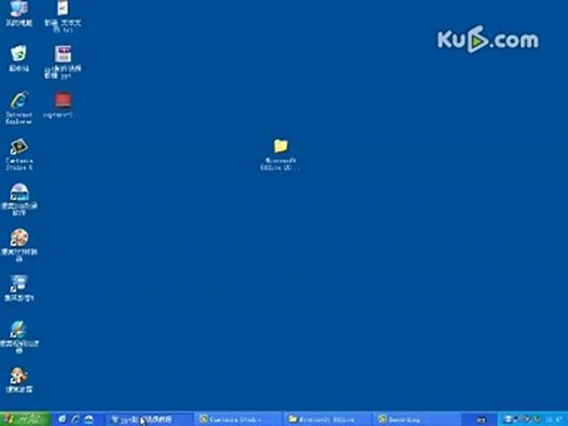 office2010教程 Microsoft Office 2010安装 视频