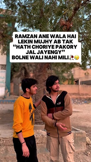 Unfreezing My TikTok Account: A Personal Plea