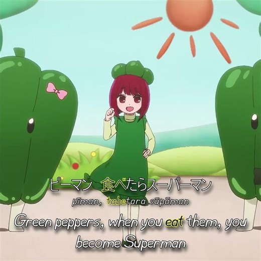 Learn Japanese with Anime - #oshinoko Pi-man Dance