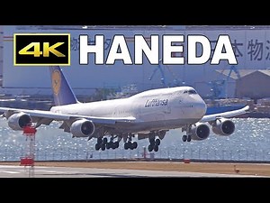 [4K] Plane spotting 2023 - Tokyo Haneda Airport / 羽田空港 JAL ANA