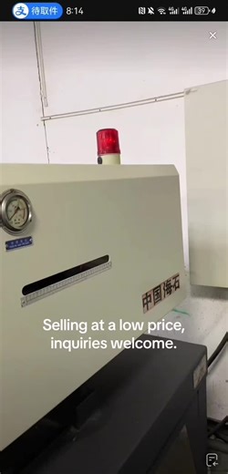 Second-hand injection molding machine, second-hand blow molding machine, second-hand mold wholesale. #Mould #haitian #InjectionMoldingMachine #BlowMoldingMachine #fyp