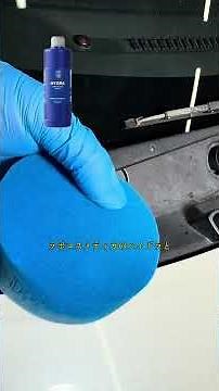 Is the whitening of your car's plastic caused by deterioration? It's all wrong. Watch this video ...