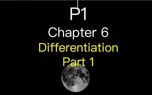 A level—P1—differentiation—Part 1