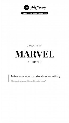Learn English: What is Marvel? | Vocabulary Shorts
