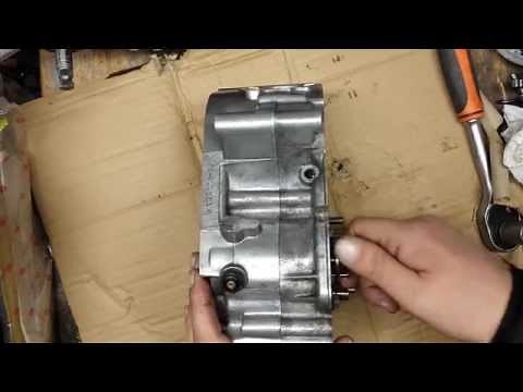 yamaha fs1 motor