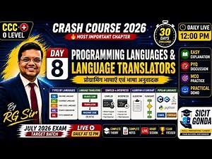 🚀 Programming Languages & Language Translators Complete Chapter | Compiler, Interpreter & Assembler