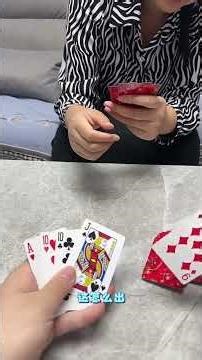 情侣互动小游戏，让恋爱升温