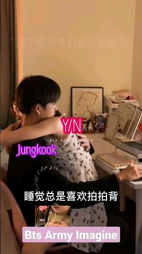 BTS IMAGINE: When you always make him needy 🥰🤗❤️💫 #btsff #btsimagines #btsreaction #jungkookff #jkff